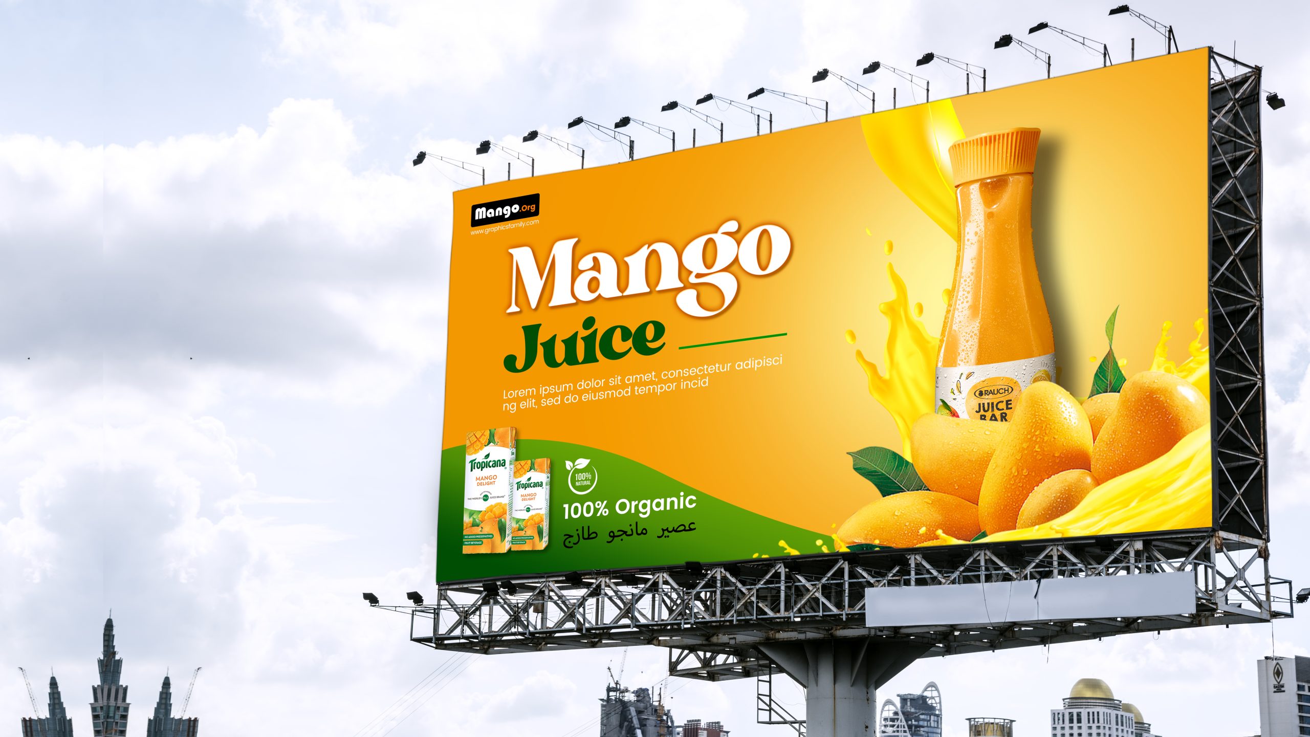 Outdoor Billboard